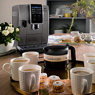 De'Longhi 德龙 Dinamica Plus系列 ECAM 370.95.T 全自动咖啡机