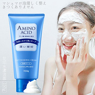 日本进口，11种氨基酸：150g 花印 氨基酸温和控油洁面乳