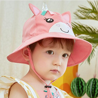 可爱立体卡通造型，带防风绳和口哨：韩国 KK树 儿童 立体遮阳渔夫帽