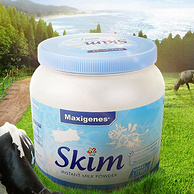 澳洲进口：1kgx2罐 Maxigenes美可卓 蓝胖子 全脂高钙奶粉