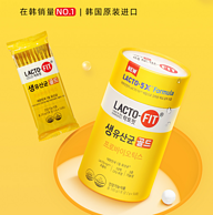 韩国第一益生菌品牌 钟根堂 lactofit 益生菌 2gx50袋 调理肠胃