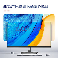Letv 乐视 27Le1 27英寸IPS显示器（1920×1080、75Hz、99s%RGB）
