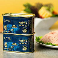 猪含肉量90%+，198gx3件 网易严选 肉食主义 火腿猪肉罐头
