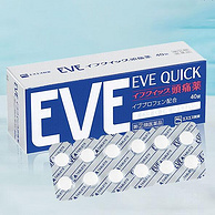 日本进口，解热缓痛，生理期可用：40粒x2盒 エスエス製薬 SS白兔 EVE蓝版止痛药