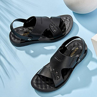新低！中国驰名商标，商场同款，头层牛皮：奥康 男士 真皮凉鞋软底沙滩凉鞋