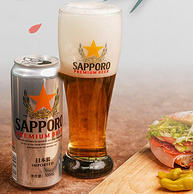 临期新低！日本进口：500mlx6听 三宝乐 札幌啤酒