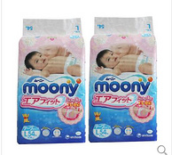 日本尤妮佳moony 纸尿裤 L54*2