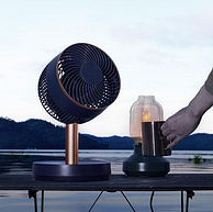 多项国家专利，可迷你可台式：艾美特 潘多拉 无线折叠空气循环扇