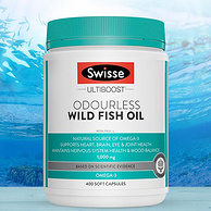 澳大利亚，护心养脑：400粒 Swisse omega3无腥味深海鱼油软胶囊