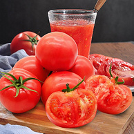 北京奥运食材供应商：5斤 绿行者 桃太郎粉番茄新鲜西红柿