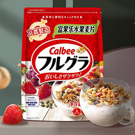 日本热销款 卡乐比 经典原味水果麦片 700gx2袋
