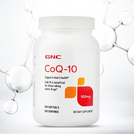 韩国进口，高含量，护心养脑：120粒 健安喜 GNC 辅酶Q10软胶囊