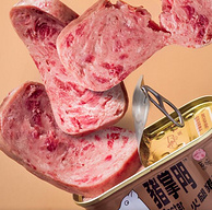 90%鲜猪肉含量：198gx3罐 猪掌门 火腿午餐肉罐头