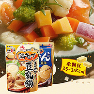 日本进口：8颗 Ajinomoto味之素 日式关东煮调味汤料