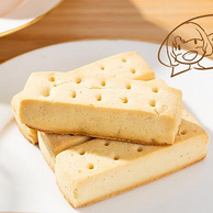 补券，临期特价！日本国民代餐饼干：80gx5盒 大冢制药 低卡营养代餐饼干