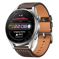 新低！Huawei华为 Watch GT3 Pro运动智能手表 银色钛合金表壳 棕色皮带 46mm