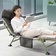 五档调节，可收纳：网易严选 折叠床躺椅 标准版加宽 188x63x30cm