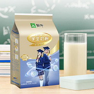 添加益生菌，蒙牛 铂金装高钙高锌学生奶粉 400gx2袋