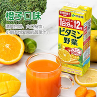 临期特价！日本进口，0脂低卡：200mlx12盒 ITOEN伊藤园 维生素果蔬汁 多口味