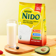 荷兰进口，Nestlé 雀巢 Nido 速溶全脂高钙奶粉900g*2袋