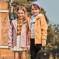 Pelliot Kids 伯希和 2022年秋新款儿童保暖摇粒绒软壳冲锋衣（110-150cm）