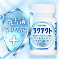 日本进口，保护肠胃：310mgx90粒 三得利 乐克轻益生菌乳酸菌片