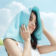 PurCotton 全棉时代 轻时光系列 纯棉洗脸毛巾 4条装
