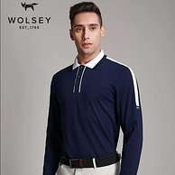 英国皇室266年品牌，Wolsey 男士60S长绒棉高尔夫长袖立领/翻领Polo衫 多色