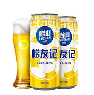崂山啤酒 崂友记 足球罐啤酒500mL*24听