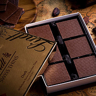 Lindt 瑞士莲 Swiss Thins 经典薄片黑巧克力礼盒 125g*3盒