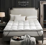 英国顶级寝具品牌，DOWNLAND 经典复合鹅毛床垫 1.5～1.8米床