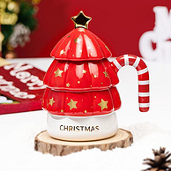 圣诞好礼，GIFT FOR LIFE 描金圣诞树带盖陶瓷马克杯 450ml