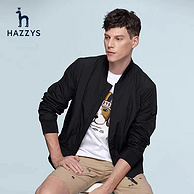 客供面料，再穿10年也不过时：Hazzys哈吉斯 男士 新品韩版宽松棒球领休闲夹克外套