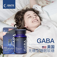 美国殿堂级助睡神器 睡眠+1个功能（护肝、抗糖、水光肌、益生元）？ —Gnite睡眠糖