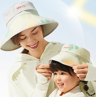 babycare 儿童/成人亲子防紫外线渔夫帽