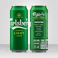 Carlsberg 嘉士伯&利物浦30周年限定款 特醇啤酒500mL*18罐