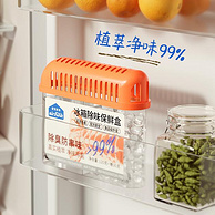 airfunk 冰箱除味剂 150g*3盒