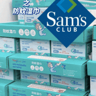 山姆在售、同价多送30片！120+30片 日本卫朴防蚊湿巾