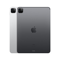 全新仅激活、梦幻旗舰M1芯片：iPad Pro 11英寸 2021款 插卡5G 无锁配置机 128G
