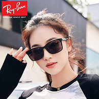 Ray·Ban 雷朋 RX7168D/RX7059D 男女款太阳镜 可配近视度数（赠遮阳伞+护眼贴）
