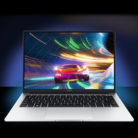 HONOR 荣耀 MagicBook X 14 2023 14英寸笔记本电脑（i5-12450H、16GB、512GB）