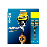 Gillette 吉列 ProShield Power 锋隐致护电动剃须刀（1刀架9刀头）
