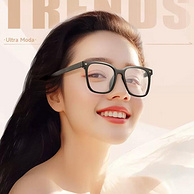 宝岛眼镜旗下，ULTRA MODA 镜尚 3色眼镜镜架+依视路旗下万新1.56镜片（可配度数）