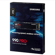 读写速度高达7450/6900MB/s，Samsung 三星 990 PRO NVMe M.2 固态硬盘 2TB