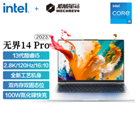 新品发售：MECHREVO 机械革命 无界14 Pro 14英寸笔记本电脑（i5-13500H、16GB、1TB、120Hz、2.8K)