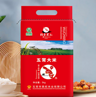 绿色食品+产地认证，稻田黑土 五常稻花香2号五常大米 5kg