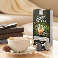 亚马逊销冠！瑞士皇室专享品牌，Café Royal 芮耀 经典系列强度9/10胶囊咖啡 10粒*10盒