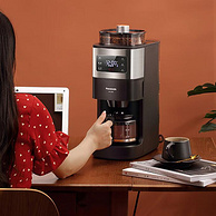 Panasonic 松下 NC-A701 全自动咖啡机