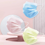 ZSEN  中森医疗 一次性医用外科口罩彩色60片独立包装  多色