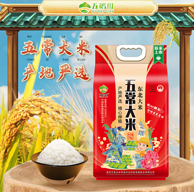 产地认证，五稻田 2023年新米 五常大米 5kg
